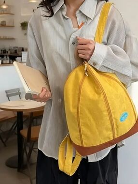 Banana backpack with Brown Trim